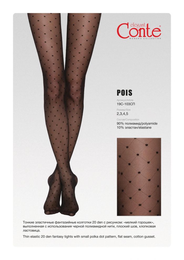 Conte Conte-fantasy Spring Summer 21-17  Fantasy Spring Summer 21 | Pantyhose Library